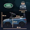 Voiture électrique pour enfants AIYAPLAY Land Rover 2 en 1, Voir les images du produit 3