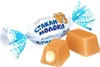 Roshen Milky Splash Milchbonbons  Weichkaremelle 1 kg Produktbild-Vorschau 4