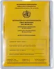 HERMA Ausweishülle PP 1-fach 0,14 mm Format: 102 x 137mm (1 Produktbild-Vorschau 4
