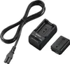 Sony ACC-TRW NEX Zubehörpaket NP-FW50 + BC-TRW Produktbild-Vorschau 2