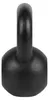 Rebel Active kettlebell in ghisa da 6 kg per un allenamento Anteprima dell’immagine prodotto 3