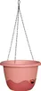 Vaso sospeso Plastia Mareta - rosa scuro + bordeaux 25 cm Anteprima dell’immagine prodotto 1