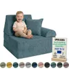 Pillows24 – Spielsofa für Kinder aus Cordstoff | Produktbild-Vorschau 1