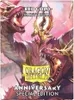 Dragon Shield Matte Dual Sleeves Edizione speciale - Oro Anteprima dell’immagine prodotto 3