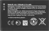BL-4UL Akku für Nokia Asha 215 4G 225 3310 3310 3G 6310 Produktbild-Vorschau 1