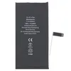 Ersatz Akku Accu für iPhone 14 Plus Batterie Battery Produktbild-Vorschau 3