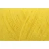 Schachenmayr Elegant Mohair, 25g Quitte Handstrickgarne Produktbild-Vorschau 7