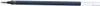 Recharge pour roller gel Faber-Castell uni-ball® pour SIGNO Voir les images du produit 5