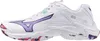 scarpe Mizuno Wave Lightning Z8 V1GC240020 Anteprima dell’immagine prodotto 7