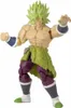 Bandai Figurka Dragon Ball Limit Breaker Broly 33Cm Náhled obrázku produktu 11