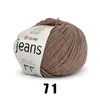 YarnArt Jeans (50g/160M) 71 braun Produktbild-Vorschau 2