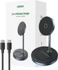 Ugreen Ladestation 2In1 Cd317 Magsafe / Qi - Schwarz Produktbild-Vorschau 19