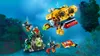LEGO 60264 City Meeresforschungs-U-Boot, Spielzeug mit Produktbild-Vorschau 21