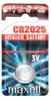 5x Knopfzellenbatterie Typ: CR 2025 - Li (Lithium) 5 Stück Produktbild-Vorschau 5