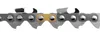 Husqvarna Chaîne de scie C33 1.3mm .325 chisel - 72 Voir les images du produit 2