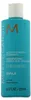Moroccanoil Moisture Repair, 250 ml, Shampoo, Produktbild-Vorschau 11