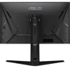ASUS TUF Gaming VG279QM5A - 27 Zoll Full HD Monitor Produktbild-Vorschau 3