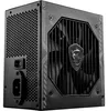 MSI MAG A750BN PCIE5, 750 W, 100 - 240 V, 50/60 Hz, 10 A, 5 Podgląd zdjęcia produktu 3