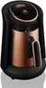 A product image of a Turkish coffee machine. Produktbild-Vorschau