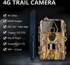 AIORBER 4G LTE Wildkamera, 8K Video, 60MP Fotos, IP66 Produktbild-Vorschau 2