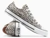 Converse Sneakers A14941C in Brown color size 35 Voir les images du produit 14
