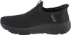 Skechers Obuv Max Cushioning Advantageous, 220389BBK Náhľad obrázku produktu 2