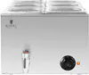 Bufetová ohřívací trouba 6 x GN 1/6 600 W Náhled obrázku produktu 6