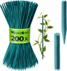 KADAX Bambusowe paliki 90 cm x 6 mm, zestaw 200 sztuk, Podgląd zdjęcia produktu 1