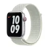 Apple Nike Sport Loop Armband, Spruce Aura, Original, für Produktbild-Vorschau 6