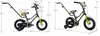 Sun Baby Tiger Bike Kinderfahrrad Jungen Fahrrad Stützräder Produktbild-Vorschau 10