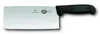 Victorinox Fibrox Chefmesser 18cm Produktbild-Vorschau 3