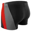 Aquarti Herren Badehose Kurz mit Seitlichem Streifen, Produktbild-Vorschau 7