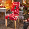 Jopassy Weihnachts stuhlabdeckung 12 Stück Weihnachten Produktbild-Vorschau 7