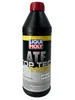 Liqui Moly Top Tec ATF 1100 1 litro Anteprima dell’immagine prodotto 2