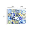Glasschutzplatte für den Herd 2x30x52 Mosaik Produktbild-Vorschau 2