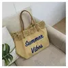Plážová taška 50x36x14cm - Summer natura Náhled obrázku produktu 5