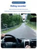 Multifunktionale Sportkamera Motorrad-Recorder Produktbild-Vorschau 13
