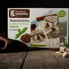 Kandylas Halva Kakao Stevia 400 g Packung mit braunem Seidentuch auf Holz Produktbild-Vorschau