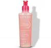 Bioderma Sensibio Gel moussant micellaire apaisant 200 ml Voir les images du produit 1