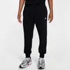 Nike Sportswear Jogger Herren Trainingshose Jogginghose Produktbild-Vorschau 7