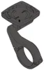 Bosch Halter Intuvia 100, 35.0 mm Voir les images du produit 3