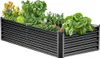 Vevor Podwyższona Grządka Ogrodowa Metalowa 1800X900X430 Mm Podgląd zdjęcia produktu 1
