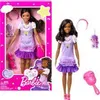 Ples Moje První Panenka Barbie Ast Hll18 Wb4 Anteprima dell’immagine prodotto 1
