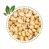 Pi-nuts - Pistazien geröstete gesalzen 250g - Produktbild-Vorschau 1