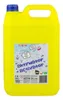 Tuban SLIME ACTIVATOR, Transparent, Junge/Mädchen, Kind, Produktbild-Vorschau 1