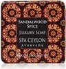 Naturalne kremowe mydło SANDALWOOD SPICE Podgląd zdjęcia produktu 2