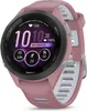 Garmin Forerunner 265S Rosa antico/Bianco pietra Anteprima dell’immagine prodotto 1