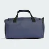 Adidas Tašky Essentials Linear Duffel, HR5353 Náhled obrázku produktu 15