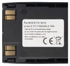 Akku passend für Nokia 6110, 6210, BPS-2, BLS-2N Produktbild-Vorschau 7