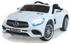 Jamara Ride-On Mercedes SL65 weiß 12V; 460296 Produktbild-Vorschau 8